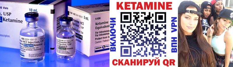 сколько стоит  Дербент  mega сайт  КЕТАМИН ketamine 