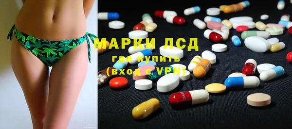 герыч Остров