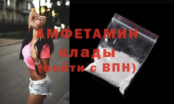 каннабис Тайга