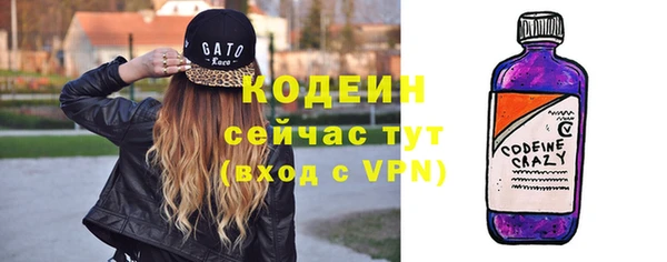 круглые Осташков
