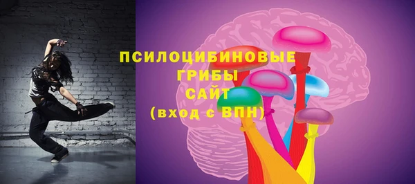 герыч Остров