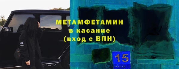 круглые Осташков