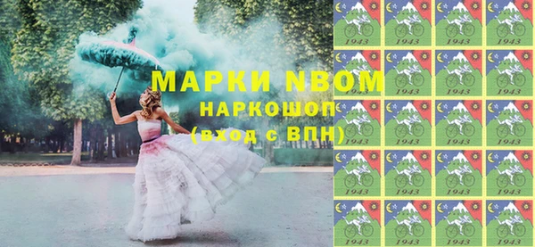 герыч Остров