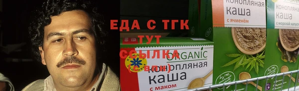 герыч Остров