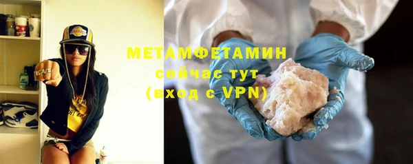 круглые Осташков