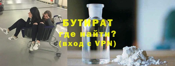герыч Остров