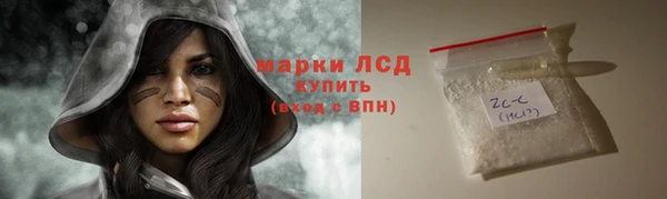 круглые Осташков