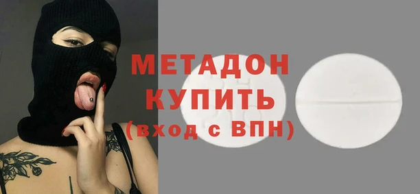 герыч Остров