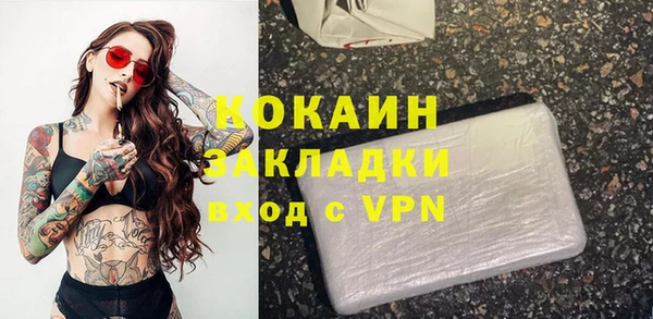 герыч Остров