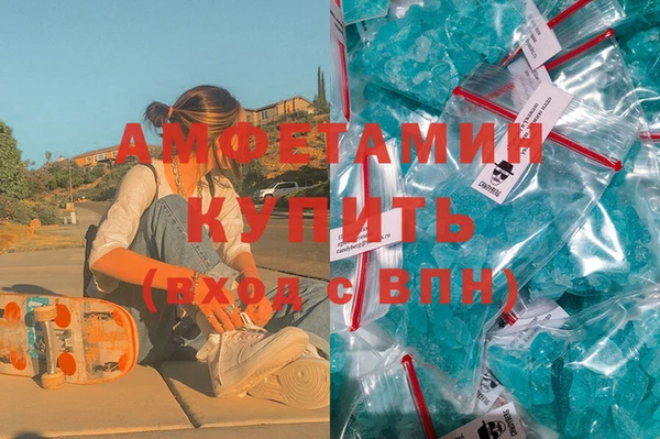 круглые Осташков