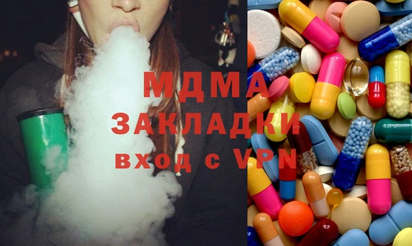круглые Осташков