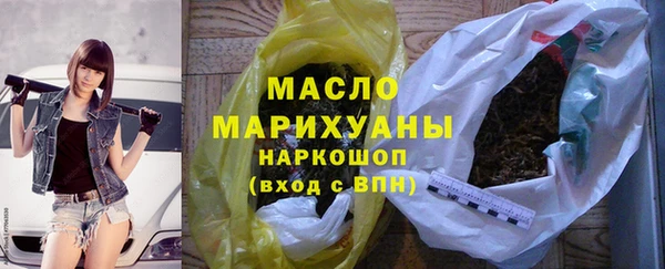 круглые Осташков