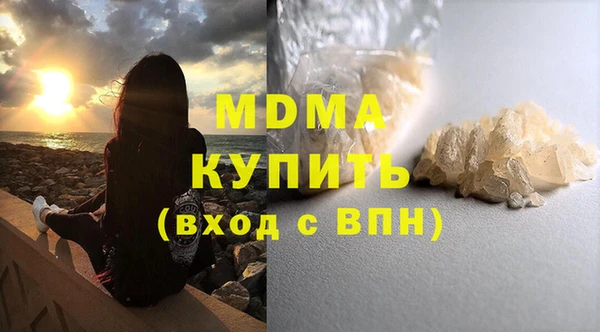 круглые Осташков