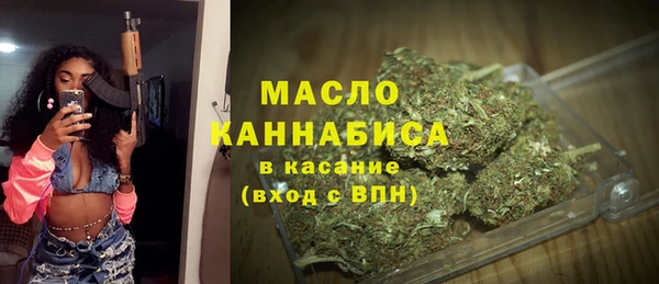 круглые Осташков