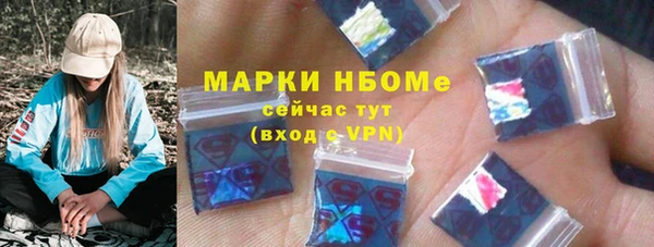 круглые Осташков