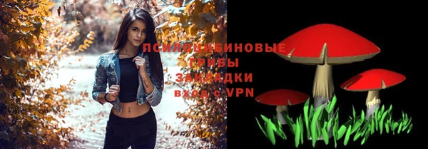 герыч Остров