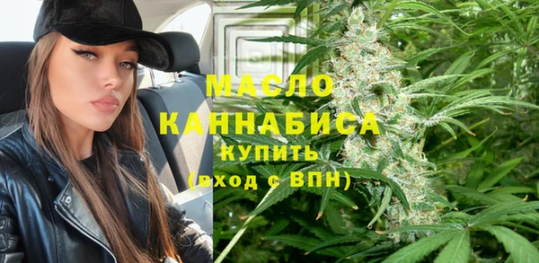 герыч Остров