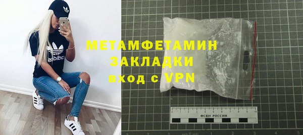 круглые Осташков
