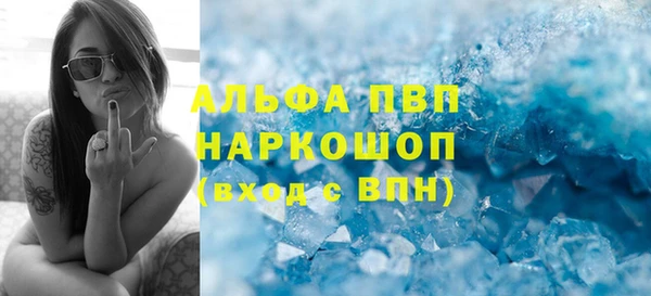 герыч Остров
