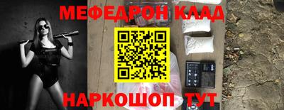 дурь Берёзовский