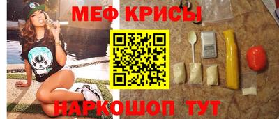 наркотики Волгодонск