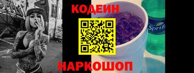 дурь Берёзовский