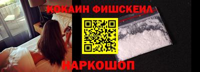 каннабис Волжский