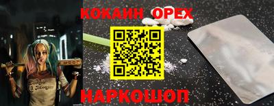 каннабис Волжский