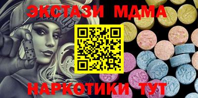 дурь Берёзовский