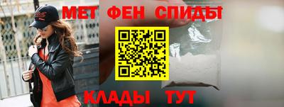 наркотики Волгодонск