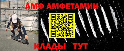 дурь Берёзовский