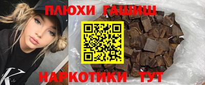 дурь Берёзовский