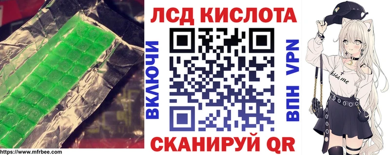 ЛСД экстази ecstasy  купить наркоту  Дербент 
