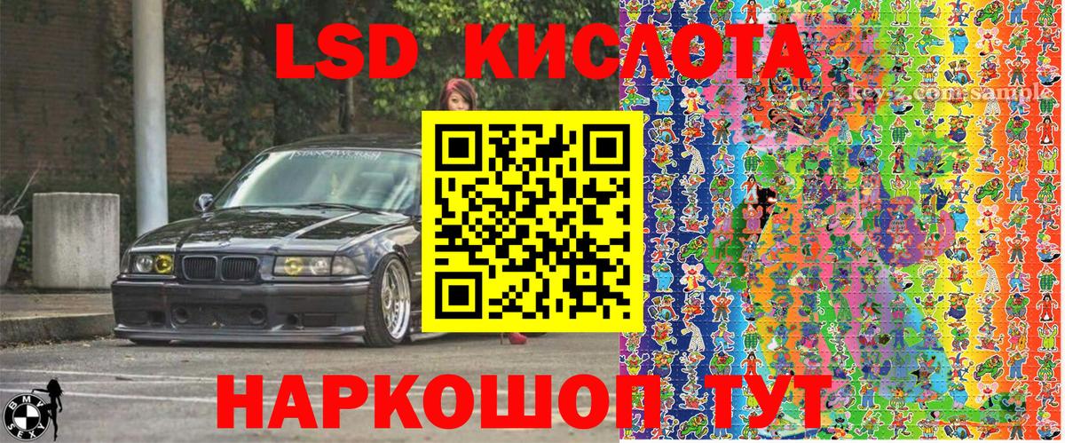Дербент  Марки N-bome 1,8мг  Вход с VPN  Марки 25I-NBOMe  Марки N-bome 1,8мг 
